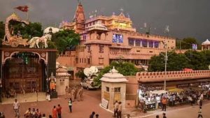 Krishna Janmabhoomi