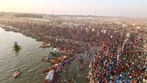 bath in Sangam